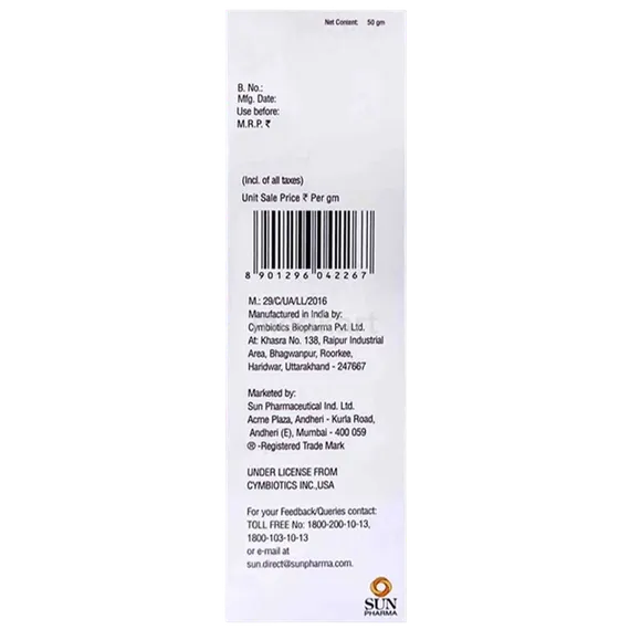 epilyno lotion 50 gm
